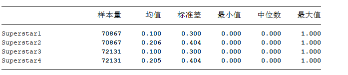 屏幕截图 2026-08-06 112443.png