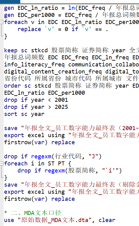ScreenShot_2026-08-06_152712_604.png
