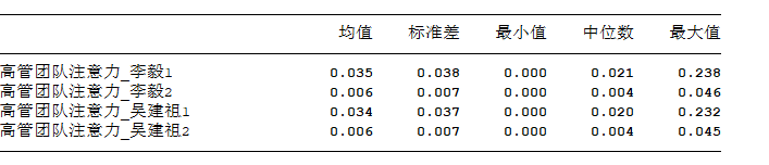 屏幕截图 2026-08-07 204723.png