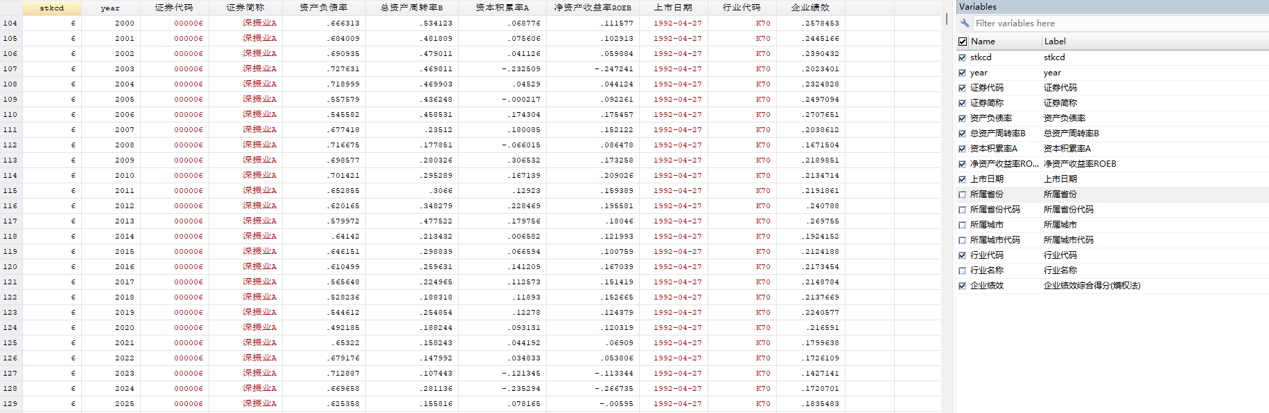屏幕截图 2026-08-07 211248.png