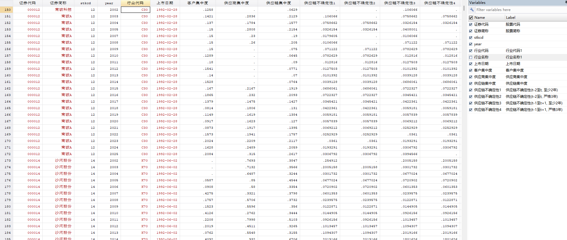 屏幕截图 2026-08-08 095557.png