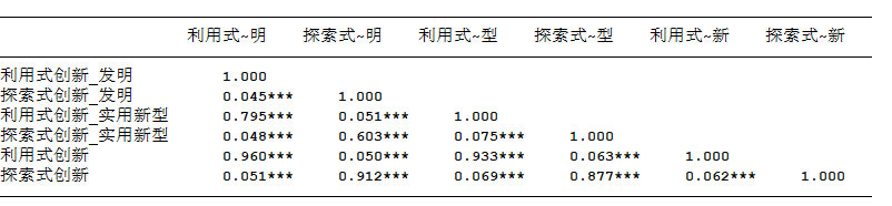 屏幕截图 2026-08-09 154343.png