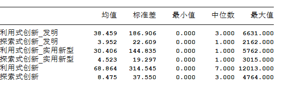 屏幕截图 2026-08-09 154323.png
