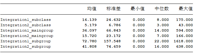 屏幕截图 2026-08-12 093547.png