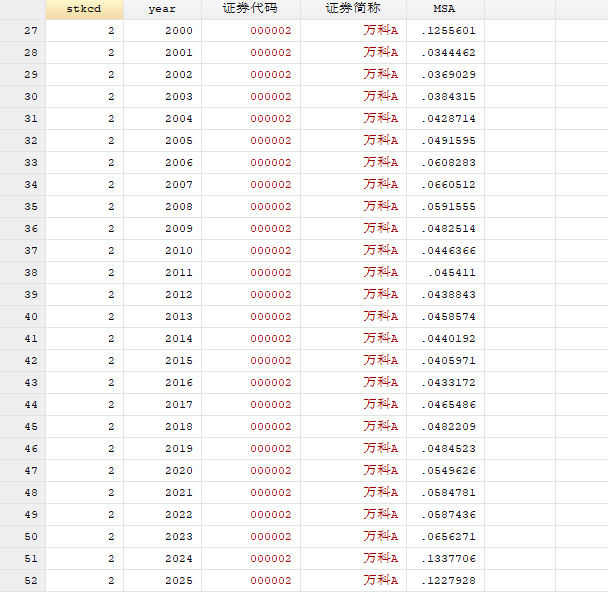 屏幕截图 2026-08-12 220213.png