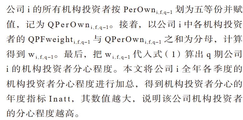 QQ截图20260812223653.jpg