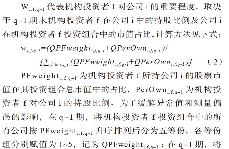QQ截图20260812223645.jpg