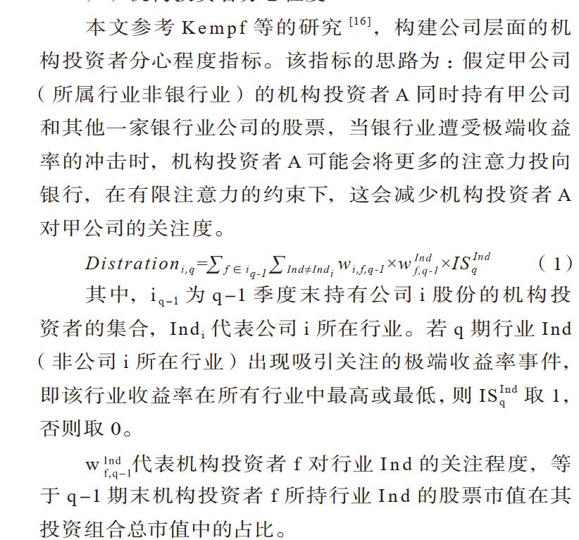 QQ截图20260812223636.jpg