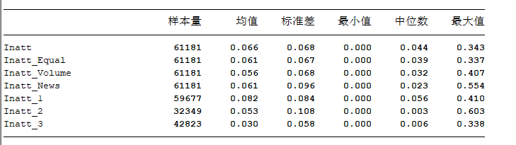 屏幕截图 2026-08-13 102318.png