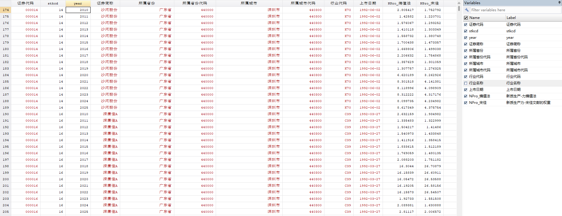 屏幕截图 2026-08-15 175622.png 屏幕截图 2026-08-15 175622.png