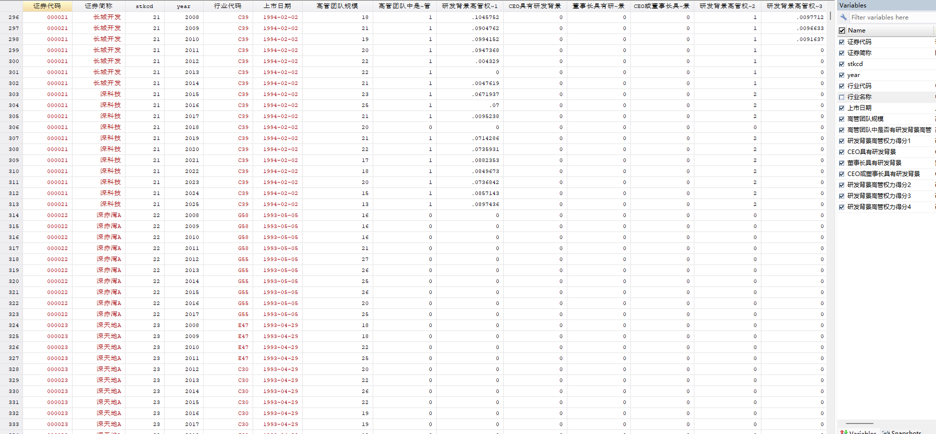 屏幕截图 2026-09-10 100829.png 屏幕截图 2026-09-10 100829.png