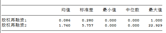 屏幕截图 2026-09-13 165952.png