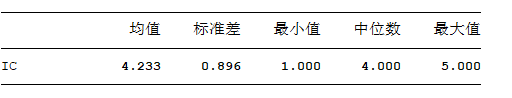 屏幕截图 2026-09-14 214636.png