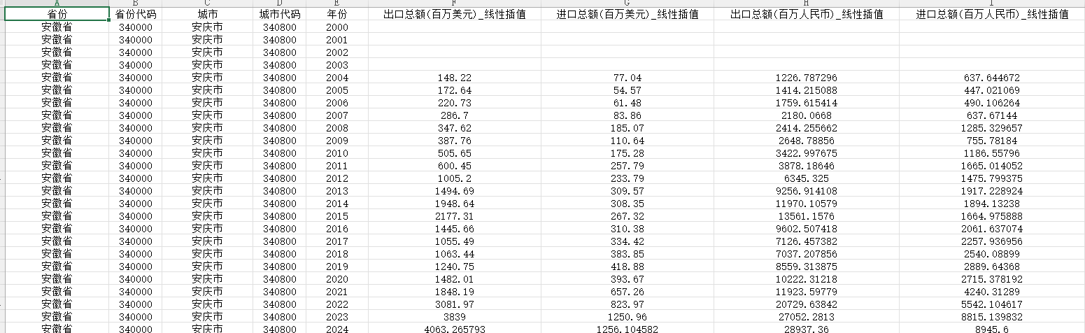 QQ20260623-100737.png