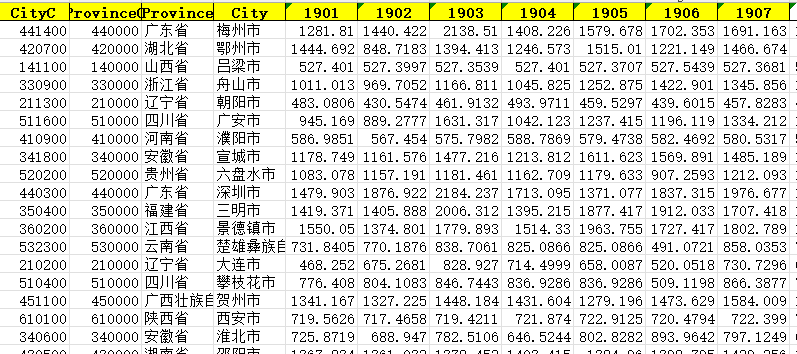QQ20260918-161503.png