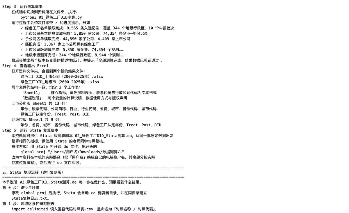 726a1343a9a36ff44d47a116252aeb1e.jpg