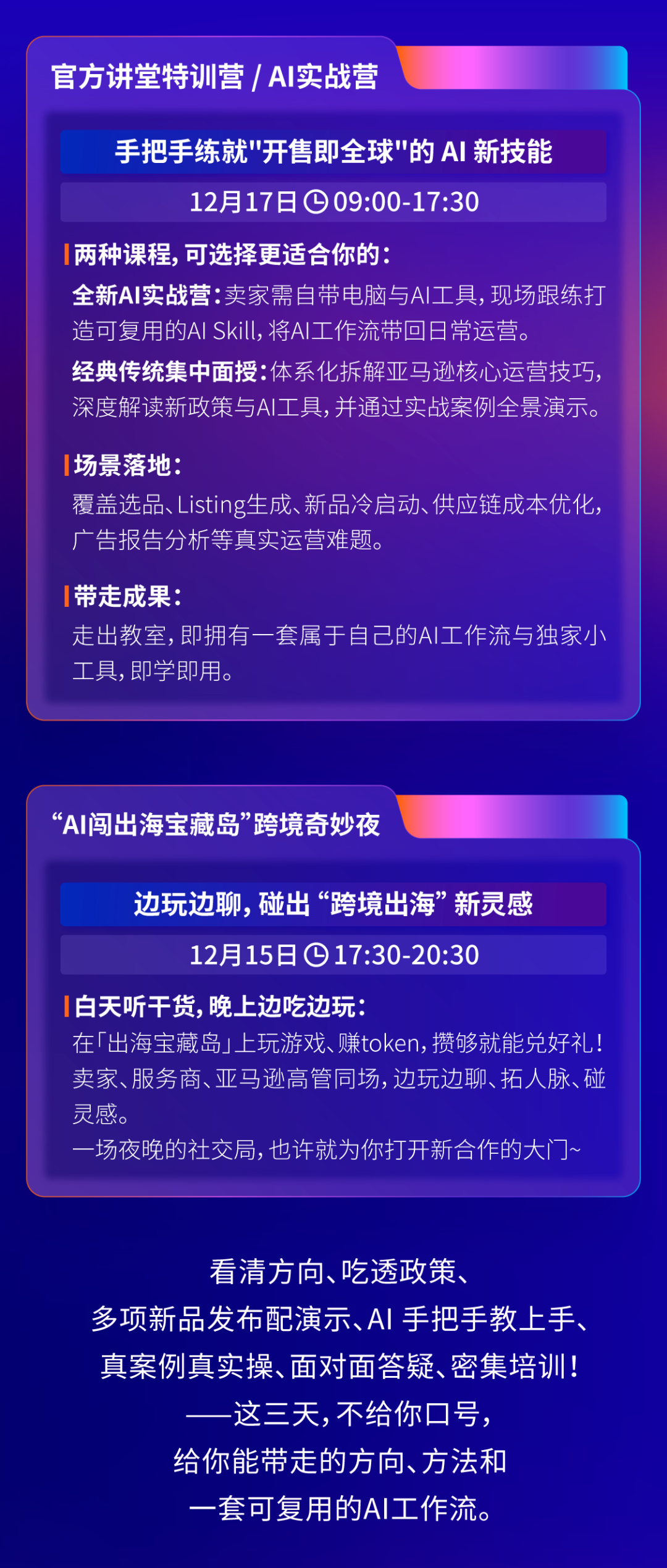 ͼƬ 6.png