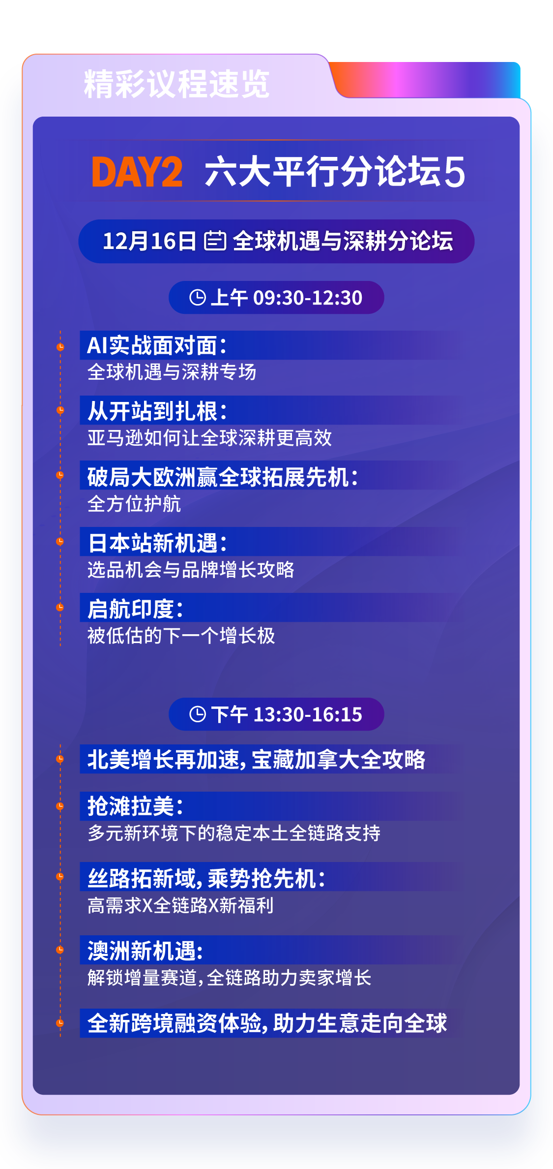 ͼƬ 13.png