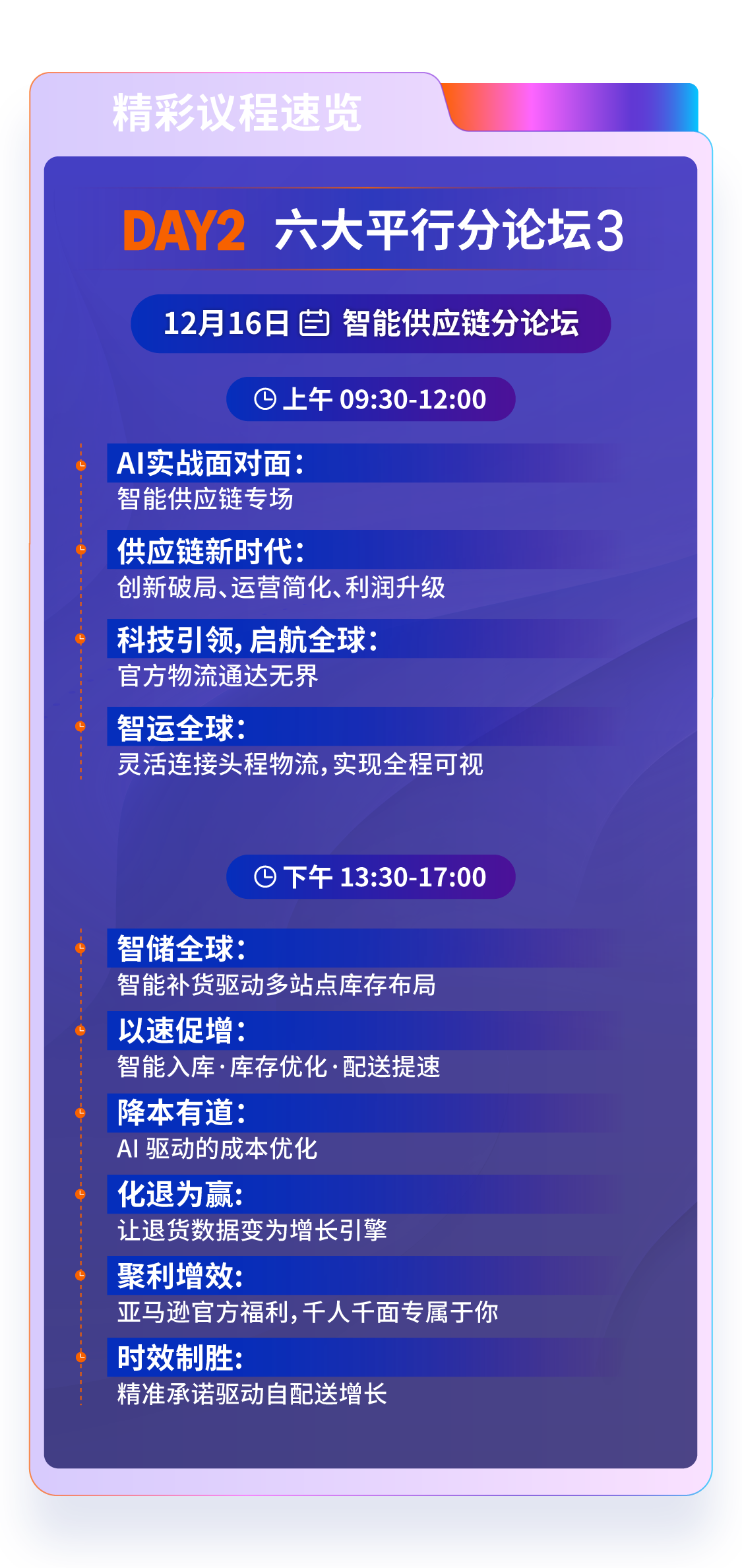 ͼƬ 11.png
