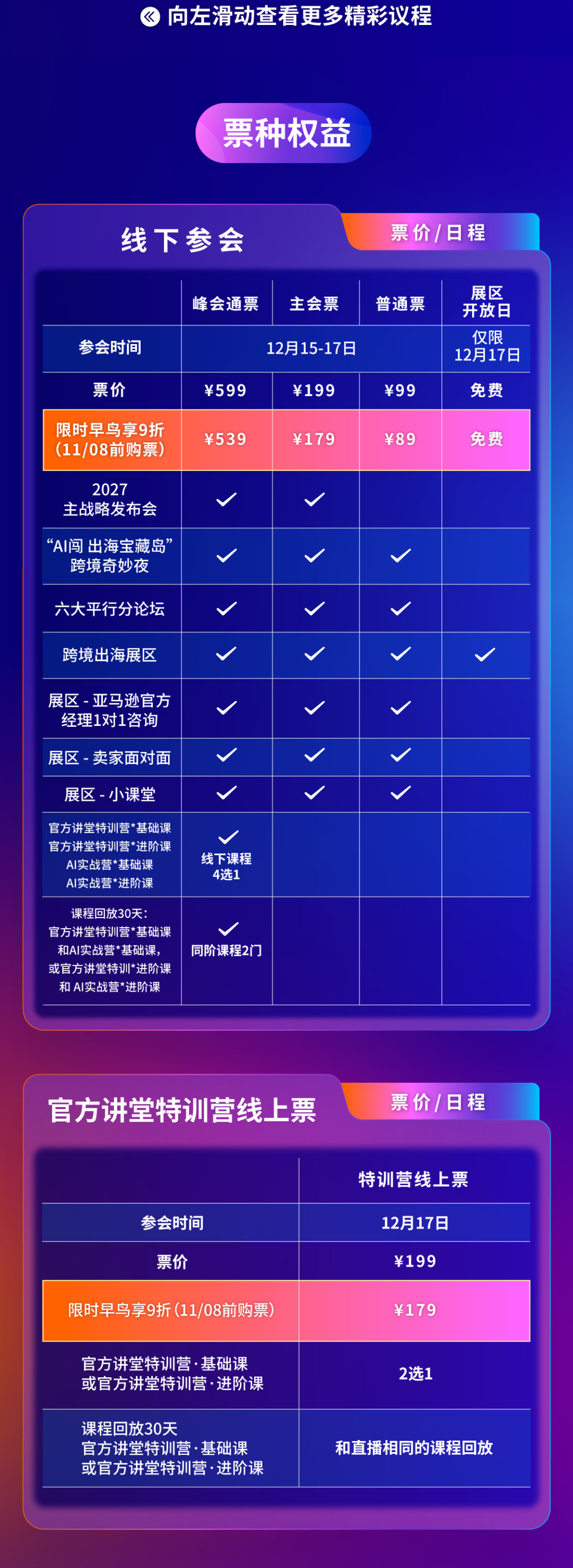 ͼƬ 17.png