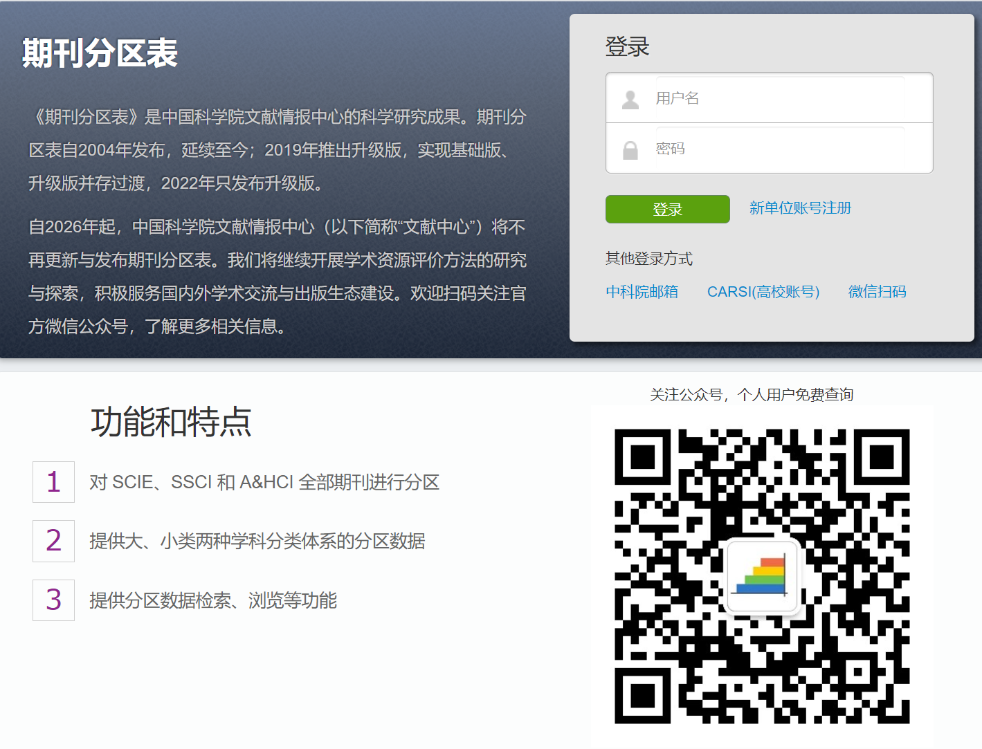f9358320-a5a1-42af-b470-ccbee59a0ed0.png