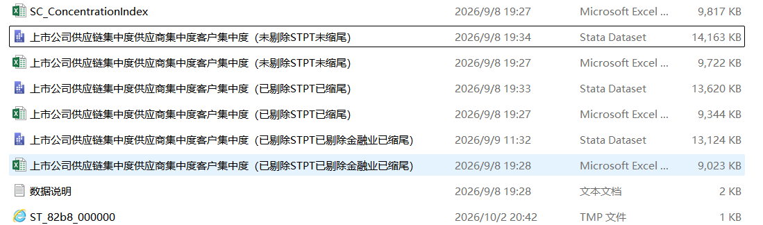 �����ļ���ͼ.png