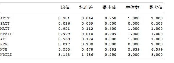 屏幕截图 2026-10-17 230845.png