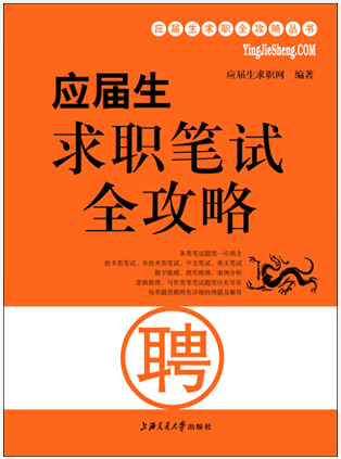 扬州市事业编成绩_扬州考试成绩事业单位公布_扬州事业单位考试成绩