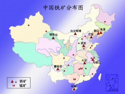 中国铁矿分布图jpg