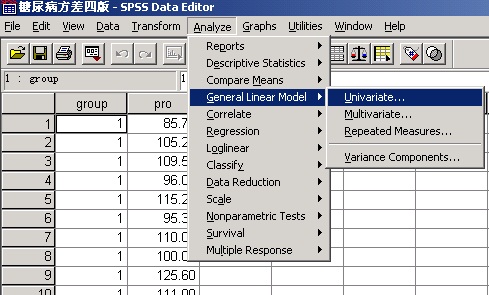 spss170为什么分析界面少选项啊?